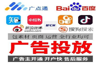探索百度竞价包年推广的秘密——多行业案例分享