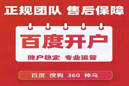 抖音信息流广告案例解析：效果惊人！